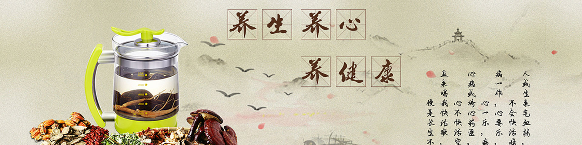 助力七夕